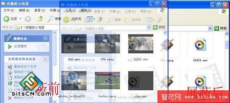 整得就是你 WindowsXP Dll不完全技巧