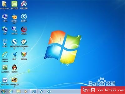 如何把xp系統升級到win7?