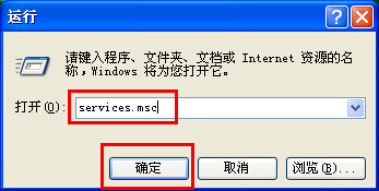 windows xp運行截圖