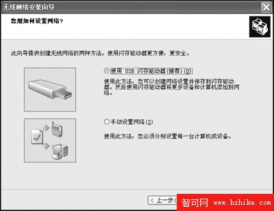 Windows XP SP2硬件支持新變化