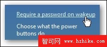 Vista下禁用休眠後喚醒時輸入密碼