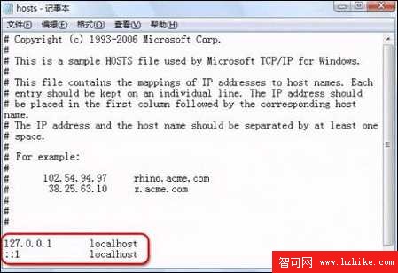 vista下查看本機地址的IPv6形式_網頁教學網webjx.com網絡整理