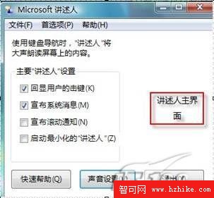 正版Vista和XP不同的比較實用的小功能_網頁教學網webjx.com網絡整理