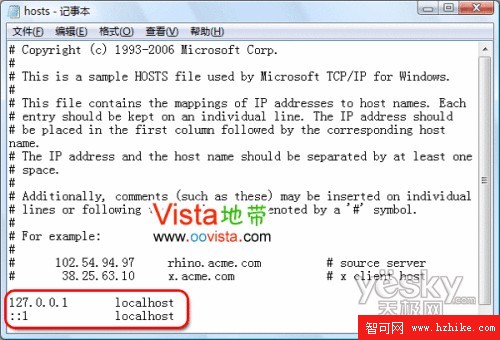 Vista的Ping告訴你本機地址的IPv6形式_網頁教學網webjx.com轉載