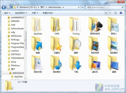 Windows7如何修改我的文檔保存位置 