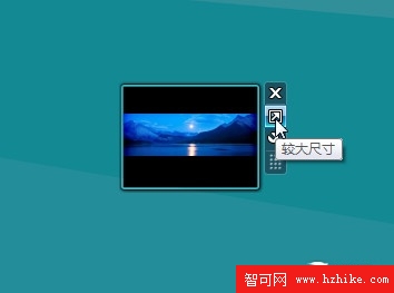 圖片換不停 在Win 7桌面開啟畫中畫