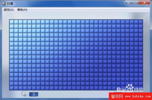 如何更改Windows7掃雷程序的外觀