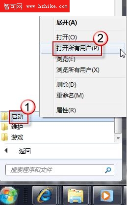 Win7預裝版教你如何擺脫撥號上網的噩夢 