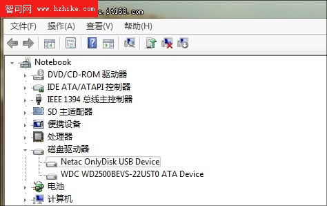 妙用組策略讓Win 7阻止陌生U盤啟動