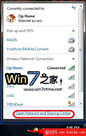 如何備份和還原Win 7中的無線網絡設置