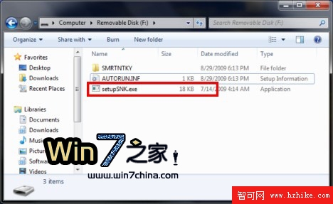 如何備份和還原Win 7中的無線網絡設置