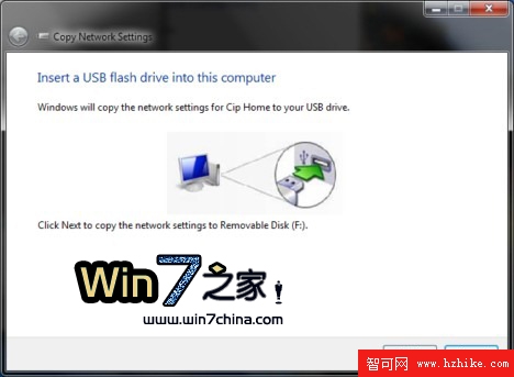 如何備份和還原Win 7中的無線網絡設置