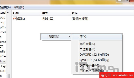 教你兩招 讓Windows 7任務管理器不罷工