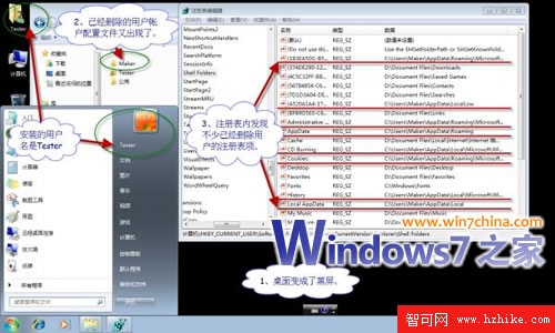 封裝制作Windows7系統(詳細教程)