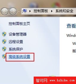 Win 7重裝後 五項不得不做的初始設置 