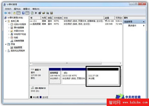 手把手教你在Win7系統下給硬盤分區 