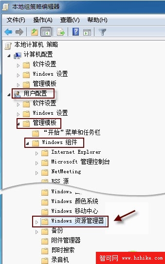 如何解決Win7“錯誤16389 無法新建庫" 的問題？ 