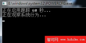 小應用大用途 Win7預裝本內置電池保養 