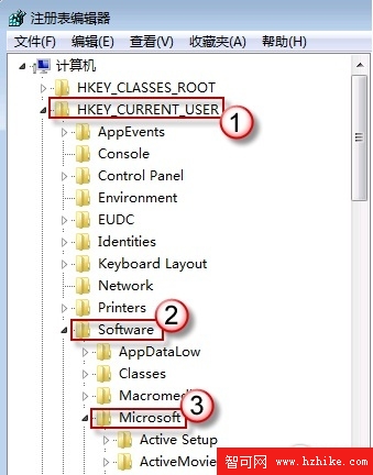 Win7錯誤報告後台發送 