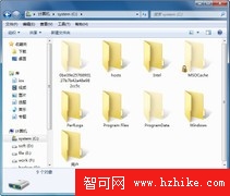 Win7系統鼠標滾輪的另類用法 