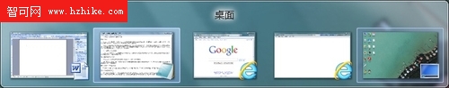 2012玩酷到底！Win7窗口快捷切換小技巧