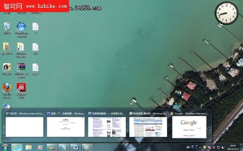 2012玩酷到底！Win7窗口快捷切換小技巧