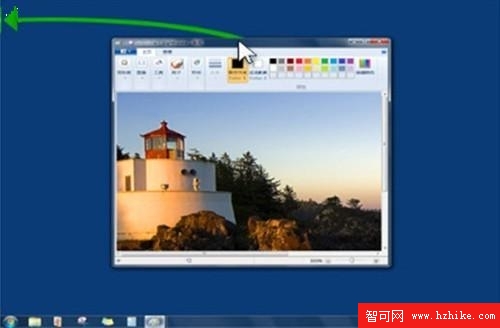 幾個Windows7鼠標不為人知的使用技巧