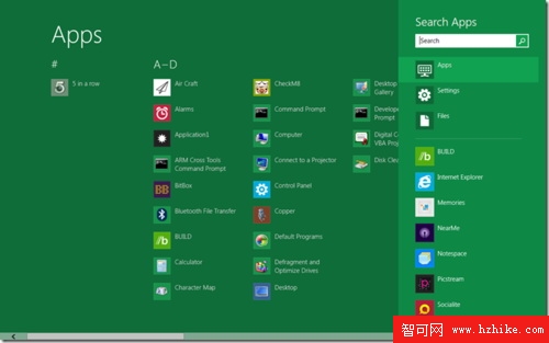 U盤安裝Windows8實現與Win7和平共處