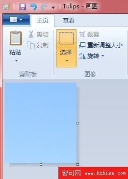 用Windows 7中的畫圖工具一鍵裁切圖片