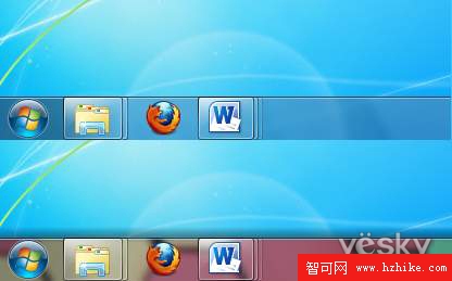 Windows 7 任務欄美化實用小工具