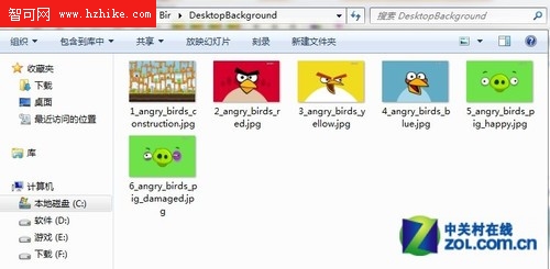 解決Win7安裝SP1之後無法進入睡眠模式