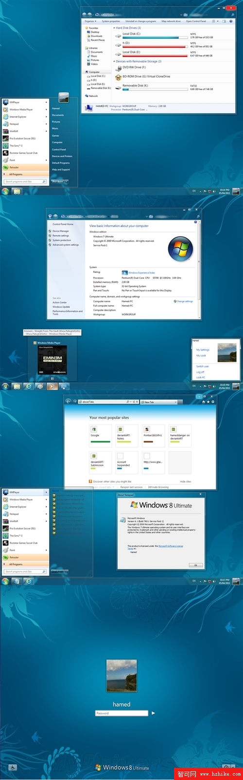 超前體驗 讓Win7穿上Windows 8的外衣