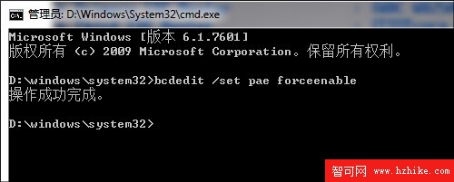 讓Win7更快 你未曾留意的幾招Win7秘技