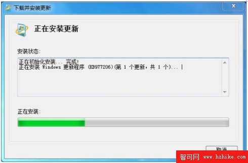 你知道麼？Windows 7裡藏著一個XP