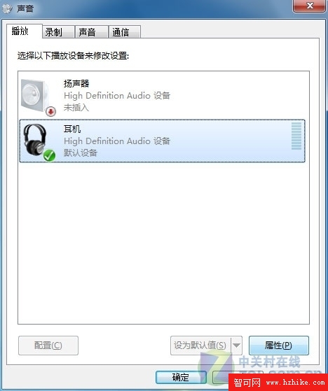 解決Windows 7下看電影