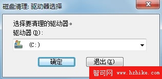 小技巧 兩招修復Win7縮略圖顯示錯亂