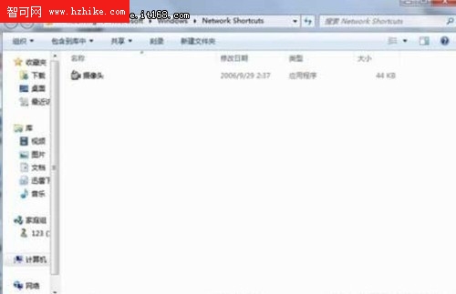 【玩快Win7】輕松讓Windows7顯示攝像頭