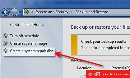 用Windows7自帶恢復功能建系統還原盤