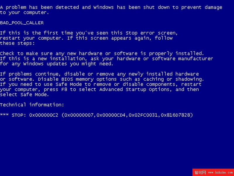 Windows 7 藍屏代碼大全 & 藍屏全攻略圖片1