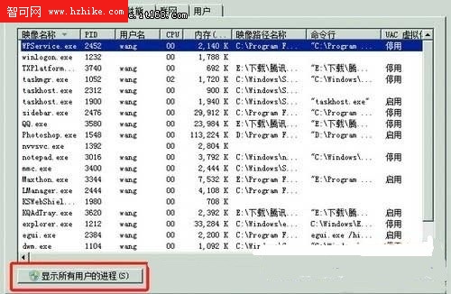 【玩快Win7】Windows7諸多特性簡化工作