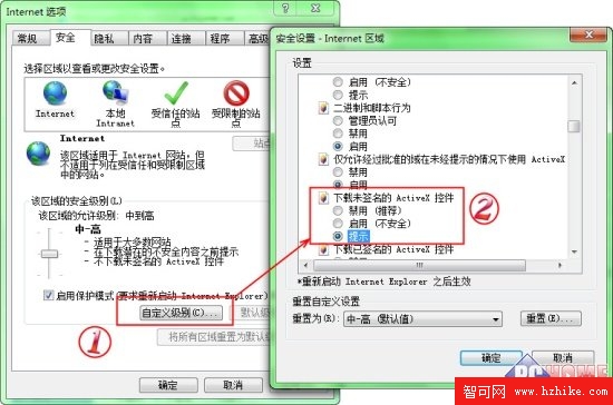 專業用戶更需Win7 談Windows7兼容性