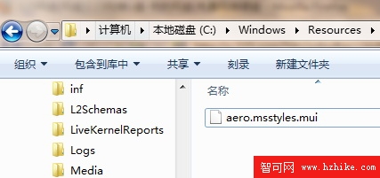 Windows7無法應用視覺風格的解決辦法