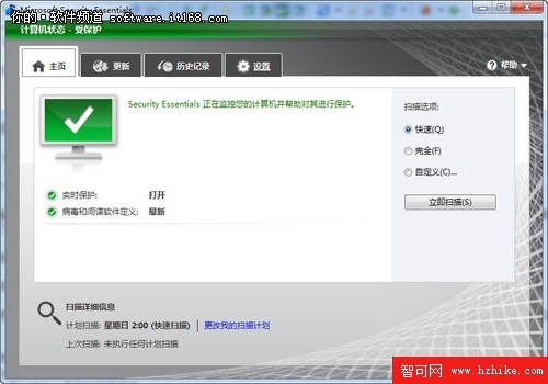 正確識別正版Windows7 拒絕店家換系統