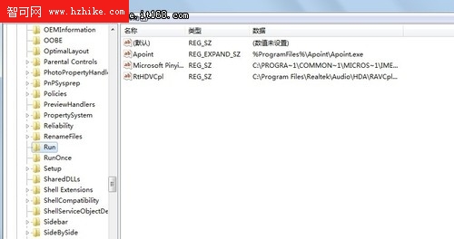 【玩快win7】讓windows7開機自動聯網