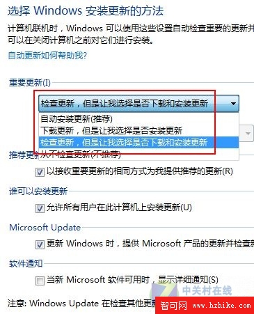 Win 7重裝後 五項不得不做的初始設置