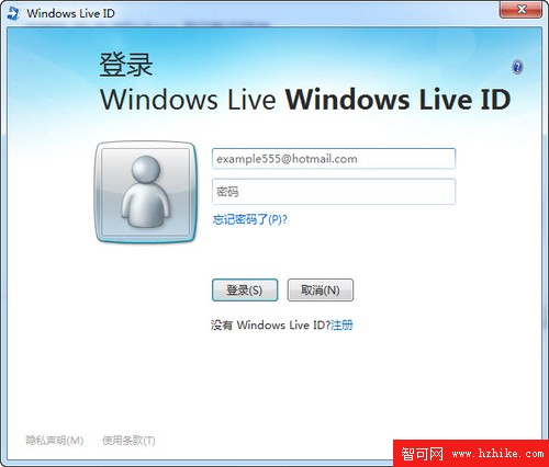 Windows7遠程媒體流隨時訪問家庭媒體