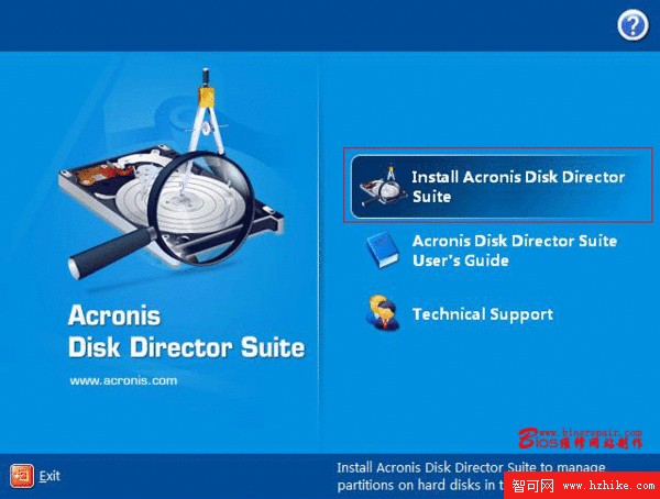 使用Acronis Disk Director Suite無損調整VISTA WIN7分區大小