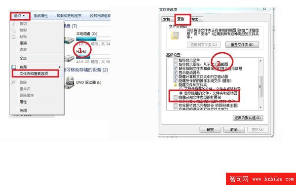 win7 設置 顯示桌面 圖標[圖文並茂]