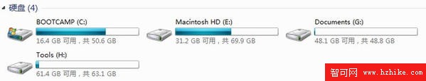 Macbook的Win7系統無損多分區完美解決方案