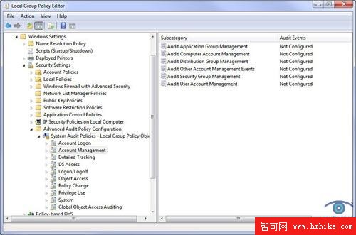 Windows 7,審計,組策略,設置